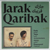 Jarak Qaribak Signed Vinyl LP Jonny Greenwood Radiohead Dudu Tasa Autograph BAS