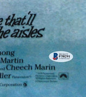 43831682