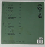 Jarak Qaribak Signed Vinyl LP Jonny Greenwood Radiohead Dudu Tasa Autograph BAS