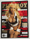 Tara Reid Signed Autograph Playboy Magazine January February 2010 Beckett COA