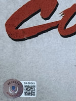 45224229