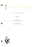 Cosmo Jarvis SHOGUN Signed Autograph Pilot Episode Script Full Screenplay COA