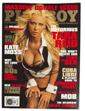 Tara Reid Signed Autograph Playboy Magazine January February 2010 Beckett COA