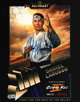 Ralph Macchio Cobra Kai  Signed 11x14 Photo The Karate Kid Autograph Beckett COA