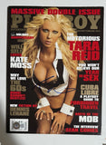 Tara Reid Signed Autograph Playboy Magazine January February 2010 Beckett COA