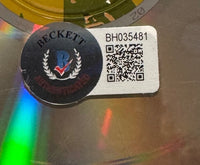 45050712