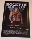 ROCKY III 3 Cast Signed 11x17 Poster Sylvester Stallone Shire Young PSA/DNA COA