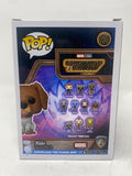 Maria Bakalova Signed Funko Pop Cosmo Guardians of The Galaxy Autograph BAS COA