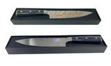 Nick Castle Signed Autograph 8" Real Knife Halloween Michael Myers Beckett COA
