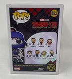 Andy Le Signed Autographed Shang-Chi Death Dealer Funko Pop #853 Figure ACOA COA