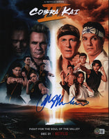 Ralph Macchio Signed Autograph 11x14 Photo The Karate Kid Cobra Kai Beckett COA