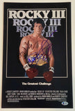 ROCKY III 3 Cast Signed 11x17 Poster Sylvester Stallone Shire Young Beckett COA