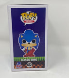 Jaleel White Signed Autographed Classic Sonic The Hedgehog Funko Pop Beckett COA