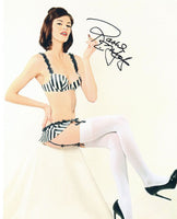 Rachel Melvin Signed Autographed 8x10 Photo Days of Our Lives COA VD