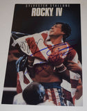 ROCKY IV Cast Signed Autographed 11x17 Poster Sylvester Stallone Shire Young COA