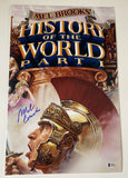 Mel Brooks Signed The History of the World Part 1 11x17 Movie Poster Beckett COA