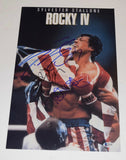 ROCKY IV 4 Cast Signed 11x17 Poster Sylvester Stallone Shire Young PSA/DNA COA