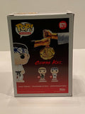 Ralph Macchio Signed Daniel LaRusso Funko Pop The Karate Kid Beckett BAS COA