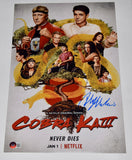 Ralph Macchio Signed Autographed Cobra Kai 11x17 Poster Photo Beckett BAS COA
