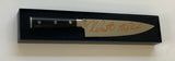 Nick Castle Signed Autographed 8" Chef Knife Halloween Michael Myers Beckett COA