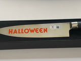 Nick Castle Signed Autographed 8" Chef Knife Halloween Michael Myers Beckett COA