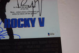 ROCKY V 5 Cast Signed 11x17 Poster Sylvester Stallone Shire Young BECKETT COA