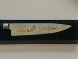 Nick Castle Signed Autographed 8" Chef Knife Halloween Michael Myers Beckett COA