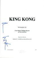 Naomi Watts Signed Autographed KING KONG Full Movie Script COA AB