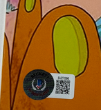 Justin Roiland Signed Rick and Morty Poster 12x18 Photo Autograph Beckett COA