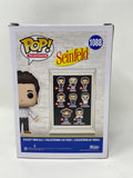 Jerry Seinfeld Signed Autograph Funko Pop Figure Puffy Shirt 1088 ACOA COA