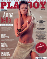 Anna Bella Signed Autographed 8x10 Photo Model Playboy COA