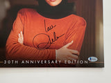 Reba McEntire Signed Autographed Rumor Has It Vinyl Record Album LP Beckett COA
