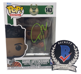Giannis Antetokounmpo Signed Autographed Milwaukee Bucks Funko Pop Beckett COA
