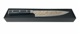 Nick Castle Signed Autograph 8" Real Knife Halloween Michael Myers Beckett COA