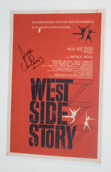 George Chakiris Signed Autograph 11x17 Photo Poster WEST SIDE STORY COA