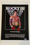 ROCKY III 3 Cast Signed 11x17 Poster Sylvester Stallone Shire Young Beckett COA