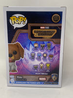 Maria Bakalova Signed Funko Pop Cosmo Guardians of The Galaxy Vol 3 Beckett COA