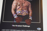 ROCKY III 3 Cast Signed 11x17 Poster Sylvester Stallone Shire Young PSA/DNA COA